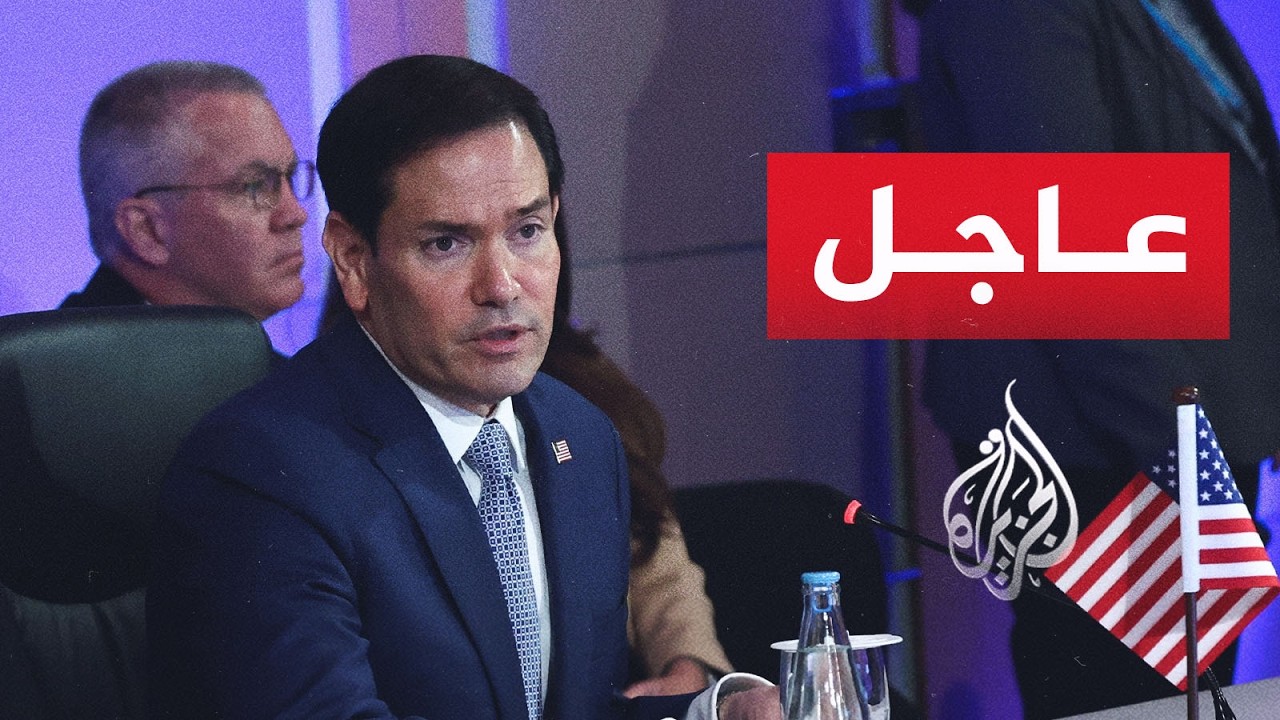 ���� | �����: �������� ������� ���� ����� ������� ������� ������� ����� ����� ������
 - نشر قبل 8 دقيقة