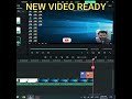 🤩🥳 New Video Ready 🤩🥳 #shorts  #youtubeshorts