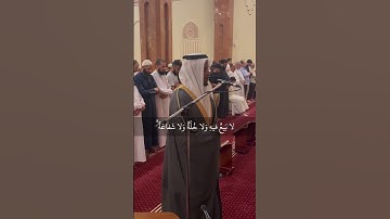 #قرآن #تلاوات #اجر_لي_ولك #كتاب_الله