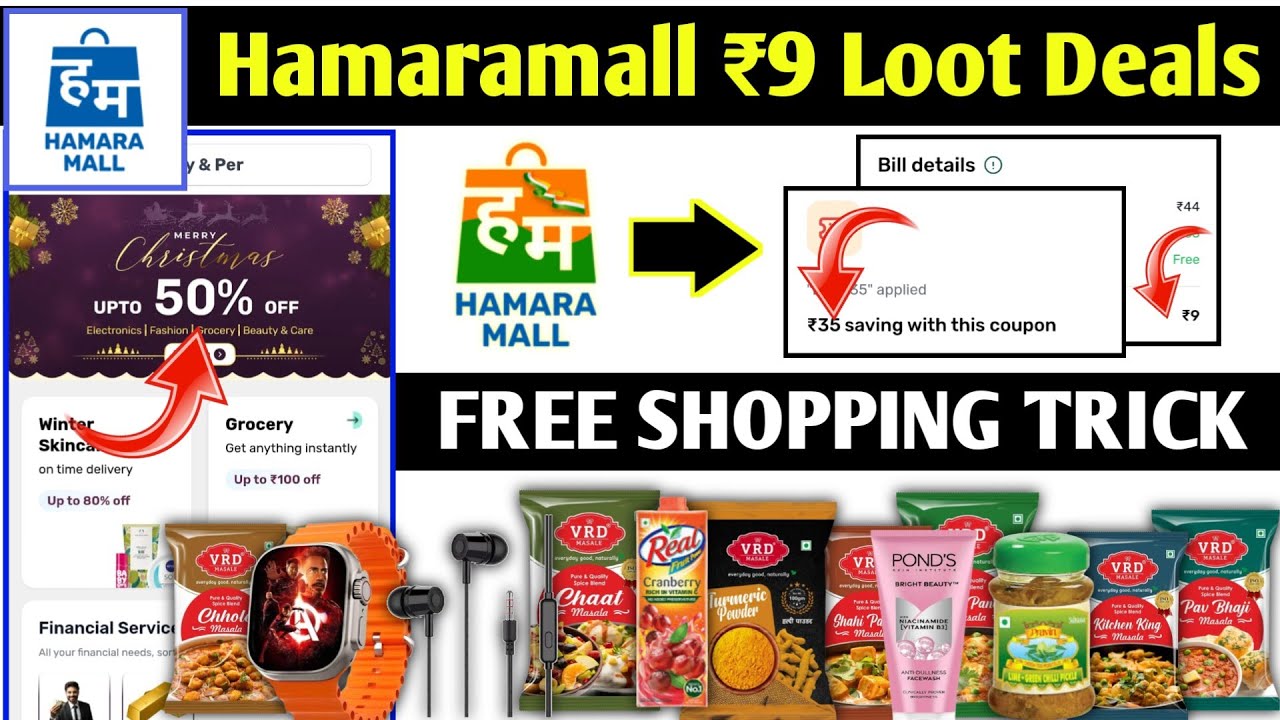 Hamaramall ₹9 Loot Deals Today 🔥 Hamaramall Se Free Shopping Kaise Kare | Hamaramall New Coupon Code