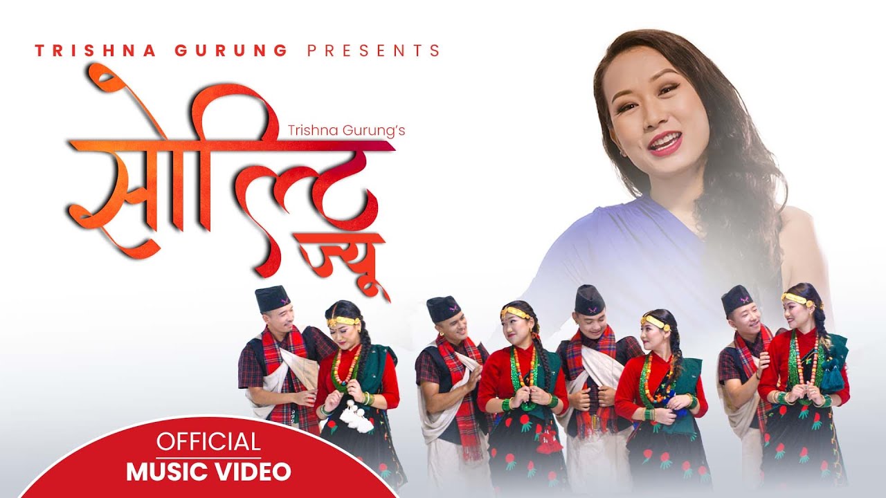 Solti Jiu       Trishna Gurung  Official Video