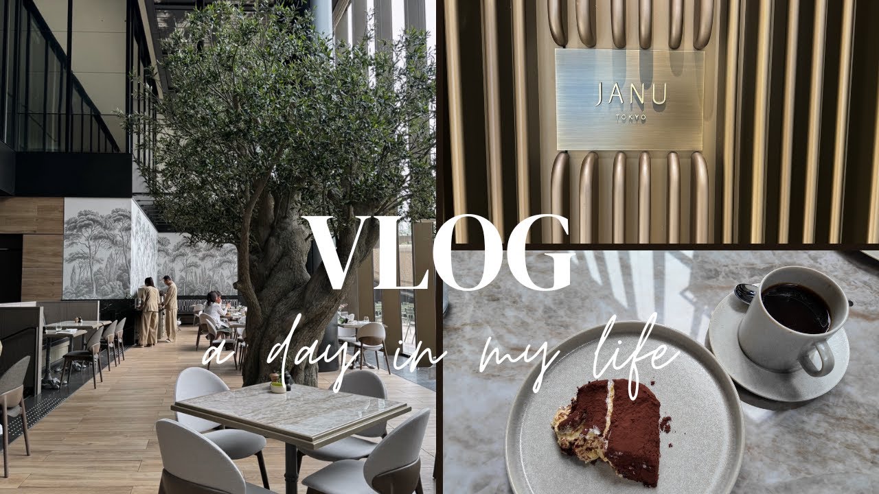 【休日Vlog】ジャヌ メルカートで優雅なランチタイムを🍽️