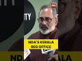 BJP Chief Rajeev Chandrasekhar On NDA's Regional Election Office in Ernakulam-Kochi | Kerala #bjp