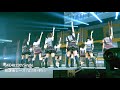 SKE48 - 放課後レース | 방과후 레이스