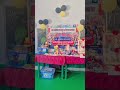 Balvatika ke navarambh utsav ki taiyari #navarambh #ytshorts