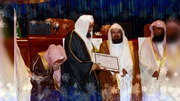 الشيخ فرحات العكيزي سورة طه برواية الدوري عن الكسائي