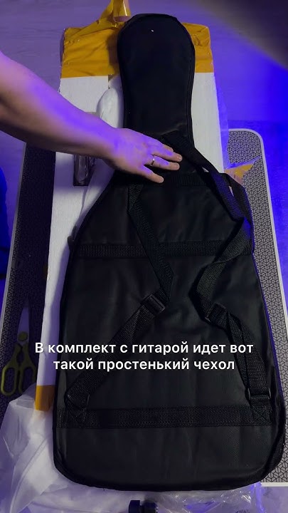 САМАЯ ДЕШЕВАЯ 8-СТРУННАЯ ГИТАРА С OZON!!! #электрогитара #гитара # ...