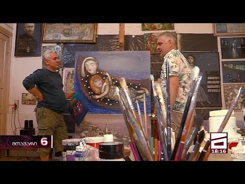 \"საარსებო წყაროს გვიკეტავენ\" - მხატვრები თეა წულუკიანის წინააღმდეგ