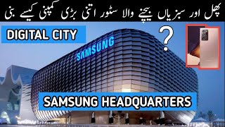 Inside Samsung Digital City | South Korean Brand 