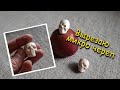 Как вырезать маленький череп // how to carve skull