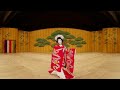 【VR版（字幕無）】映像で楽しむ歌舞伎鑑賞教室「はじめての歌舞伎」