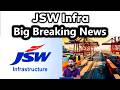 Jsw Infrastructure Share Latest News Today | Jsw Infrastructure Share  Target | Big Breaking News |