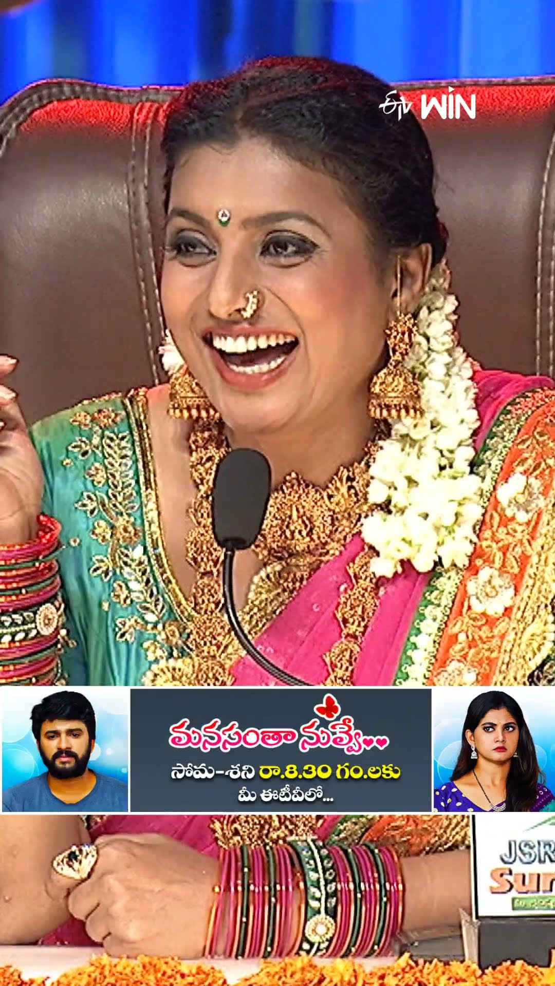 #shorts - ఆడవాళ్ళ విజయం వెనుక ఒక మగ సైన్యమే ఉంది..! #event #chammakchandra