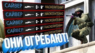 Видео годы тренировок или 299 р. ? (ксго) (автор: сайвер)