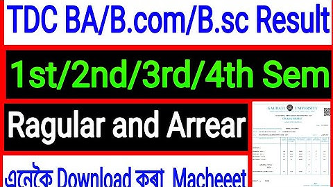 Guwahati University Latest Results Today BA/B.com/B.sc 1st/2nd/3rd/4th Sem Ragular and Arrear Result