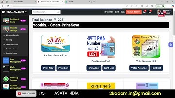 Print Portal Source Code Download