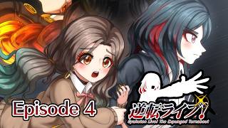 (Love Live Fan Game) Gyakuten Live! Episode 4 Trailer