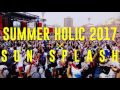 SUMMER HOLIC 2017_vol.1