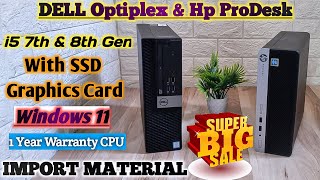 DELL & HP Import CPU | Best Refurbished CPU | Dell Optiplex  & Hp ProDesk Limited Stock...