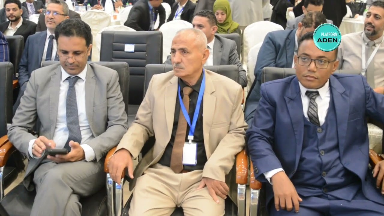  برعاية دولة رئيس مجلس الوزراء الدكتور شايع محسن الزنداني، وبالشراكة مع البنك المركزي اليمني،