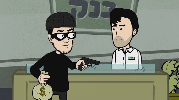 אור ותום מאלתרים מערכון (אנימציה)