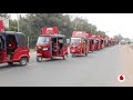 Shughuli Ya Kukabidhi Washindi Wa Wiki Ya Tatu Wa Promosheni Ya Twende Mjini Na M Pesa Mwanza Shughuli Ya Kukabidhi Washindi Wa Wiki Ya Tatu Wa Promosheni Ya Twende Mjini Na M Pesa Mwanza