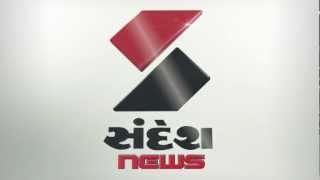 Sandesh News Channel ID - by Knownsense Studios, India