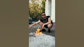 Поджог тополиного пуха