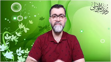 معنى كلمة ( هَلَكَ ) في الآية 34 من سورة غافر