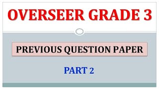 Civil Engineering MCQ Part 2 | SSE JE | Kerala PSC | Overseer Exams screenshot 4