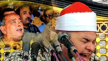 لأول مره سورة القيامة بصوت الباكي الشيخ صديق محمود صديق المنشاوي والحضور بين سعادة وبكاء