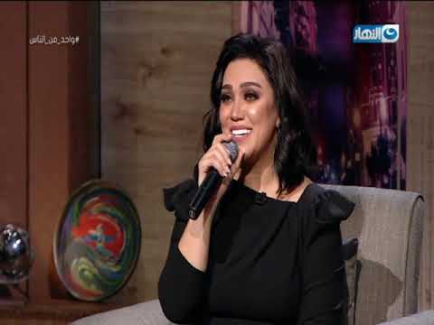مي فاروق و اجمل اغاني الوطن مهما خدتني المدن واحد من الناس
