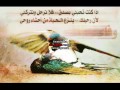 علي حمدي صالح علي حمدي صالح