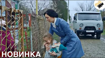 🔥 ПРЕМЬЕРА НОВОГО ФИЛЬМА! ОСНОВАН НА РЕАЛЬНЫХ СОБЫТИЯХ! "Кузница Счастья" ВСЕ СЕРИИ ПОДРЯД