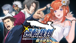 椿鬼いろは / Iroha Tsubakiの配信のサムネイル画像