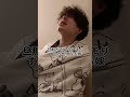 【天才ハモリ】旦那のハモりが好きすぎる #shorts #夫婦の日常 #おちゃぐ