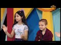 برنامج الأطفال ألوان المرح الثلاثاء 29 08 2017