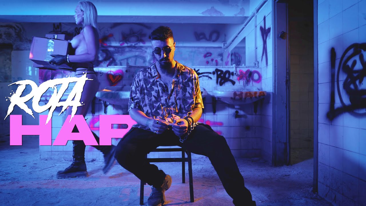 Mira Rota - Hap (Official Music Video) en YouTube Mira Rota - Hap (Official Music Video) en YouTube