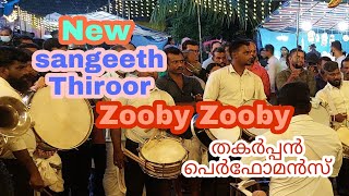 Zooby Zooby||New sangeeth Thiroor ||Bandsetforyou ||Dance Dance screenshot 5