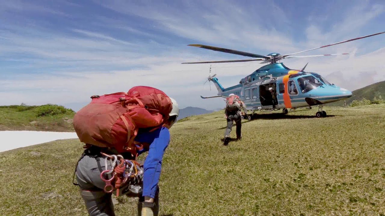 富山県警察山岳警備隊 山岳遭難救助訓練 Youtube