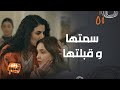مسلسل شرارة حطت السم لضرتها ثم قبلتها