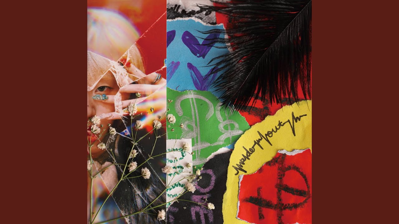 孤独のワルツ/NENE