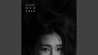 Lonely (英文版（Netflix 影集《影后》插曲）) - 陳忻玥