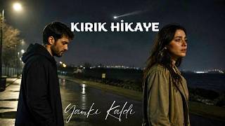 Bu Aşk Bir Oyunsa Arabesk Trap Düet - Yankı Kaldı