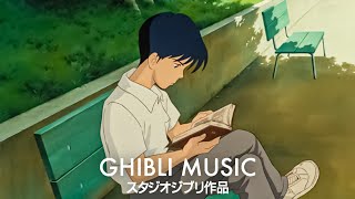 2 Hours Of Ghibli Healing And Relaxation  Summer Ghibli BGM ⛅ Studio Ghibli Music