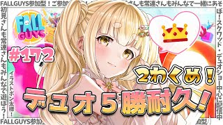 持木こなの配信のサムネイル画像