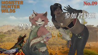 メインクエ進めるゴリ美「Monster Hunter Wilds」09
