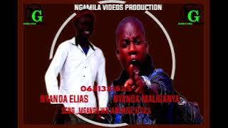 Nyanda Elias Ft Nyanda Maliganya song Mganga wa Jadi Mzee Kitula Office Videos