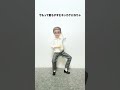 Habit小さいおじさんが踊ってみた#shorts