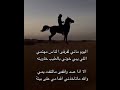 تصميم قصيد عن الخوه ابيات روعه حالات وتس